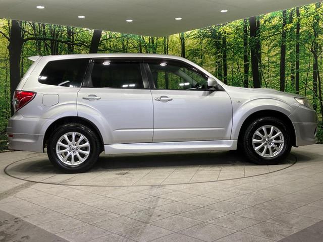 2.0XT ブラックレザーリミテッド 純正HDDナビ フルセグ クルーズコントロール 禁煙車 4WD シートヒーター パワーシート HIDヘッドライト ETC ドラレコ 盗難防止システム プライバシーガラス(21枚目)