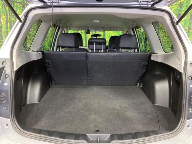 2.0XT ブラックレザーリミテッド 純正HDDナビ フルセグ クルーズコントロール 禁煙車 4WD シートヒーター パワーシート HIDヘッドライト ETC ドラレコ 盗難防止システム プライバシーガラス(22枚目)