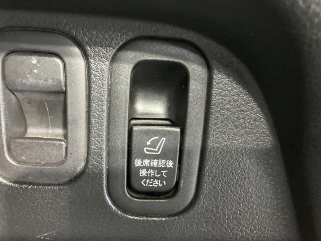 2.0XT ブラックレザーリミテッド 純正HDDナビ フルセグ クルーズコントロール 禁煙車 4WD シートヒーター パワーシート HIDヘッドライト ETC ドラレコ 盗難防止システム プライバシーガラス(23枚目)