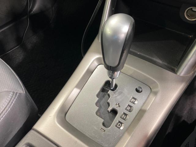 2.0XT ブラックレザーリミテッド 純正HDDナビ フルセグ クルーズコントロール 禁煙車 4WD シートヒーター パワーシート HIDヘッドライト ETC ドラレコ 盗難防止システム プライバシーガラス(41枚目)