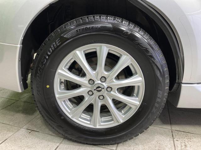 2.0XT ブラックレザーリミテッド 純正HDDナビ フルセグ クルーズコントロール 禁煙車 4WD シートヒーター パワーシート HIDヘッドライト ETC ドラレコ 盗難防止システム プライバシーガラス(48枚目)
