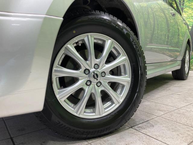 2.0XT ブラックレザーリミテッド 純正HDDナビ フルセグ クルーズコントロール 禁煙車 4WD シートヒーター パワーシート HIDヘッドライト ETC ドラレコ 盗難防止システム プライバシーガラス(50枚目)