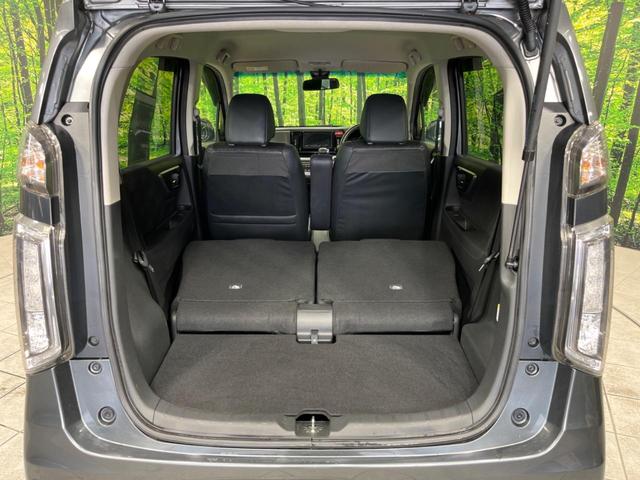 G・Aパッケージ 4WD 禁煙車 シティブレーキアクティブシステム クルーズコントロール バックカメラ ナビ 純正アルミ14インチホイール オートライト オートエアコン スマートキー アイドリングストップ(11枚目)