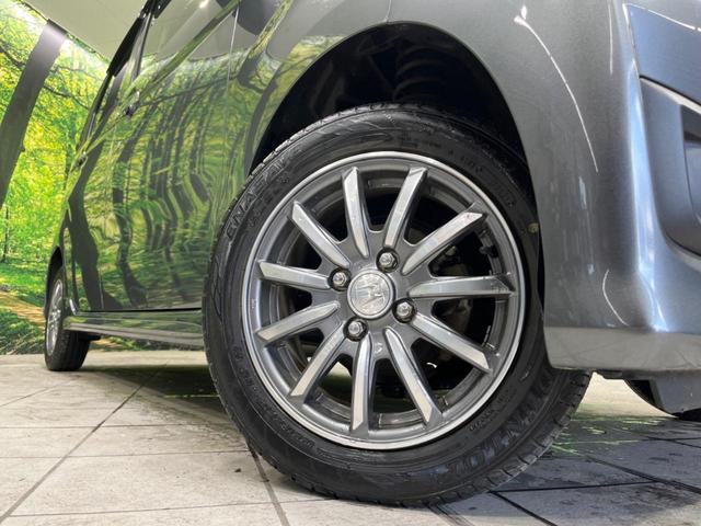 G・Aパッケージ 4WD 禁煙車 シティブレーキアクティブシステム クルーズコントロール バックカメラ ナビ 純正アルミ14インチホイール オートライト オートエアコン スマートキー アイドリングストップ(14枚目)