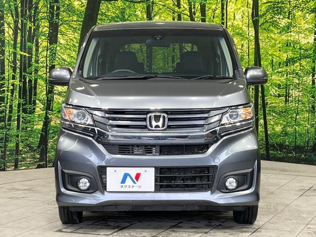 G・Aパッケージ 4WD 禁煙車 シティブレーキアクティブシステム クルーズコントロール バックカメラ ナビ 純正アルミ14インチホイール オートライト オートエアコン スマートキー アイドリングストップ(15枚目)