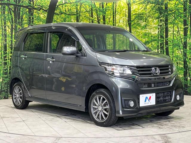 G・Aパッケージ 4WD 禁煙車 シティブレーキアクティブシステム クルーズコントロール バックカメラ ナビ 純正アルミ14インチホイール オートライト オートエアコン スマートキー アイドリングストップ(17枚目)
