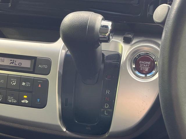 G・Aパッケージ 4WD 禁煙車 シティブレーキアクティブシステム クルーズコントロール バックカメラ ナビ 純正アルミ14インチホイール オートライト オートエアコン スマートキー アイドリングストップ(21枚目)