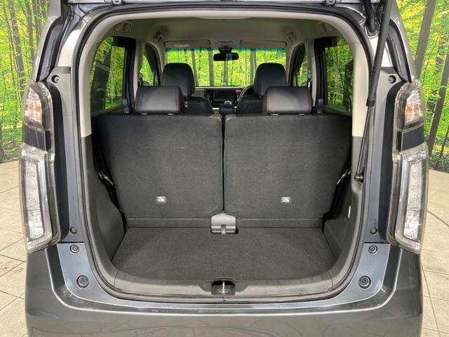 G・Aパッケージ 4WD 禁煙車 シティブレーキアクティブシステム クルーズコントロール バックカメラ ナビ 純正アルミ14インチホイール オートライト オートエアコン スマートキー アイドリングストップ(28枚目)