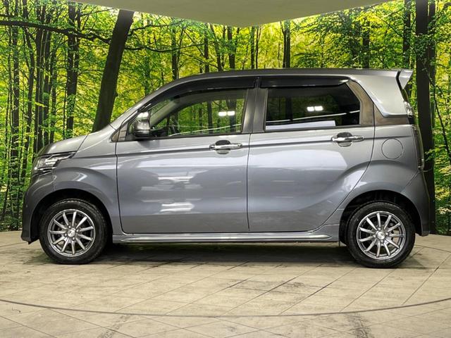 G・Aパッケージ 4WD 禁煙車 シティブレーキアクティブシステム クルーズコントロール バックカメラ ナビ 純正アルミ14インチホイール オートライト オートエアコン スマートキー アイドリングストップ(42枚目)