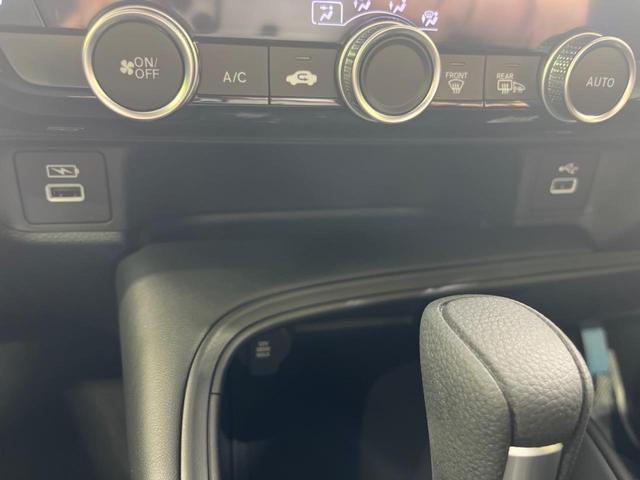 G 4WD 禁煙車 寒冷地仕様 ホンダセンシング レーダークルーズ バックカメラ 純正16インチアルミホイール シートヒーター フォグランプ オートライト オートエアコン スマートキー(42枚目)