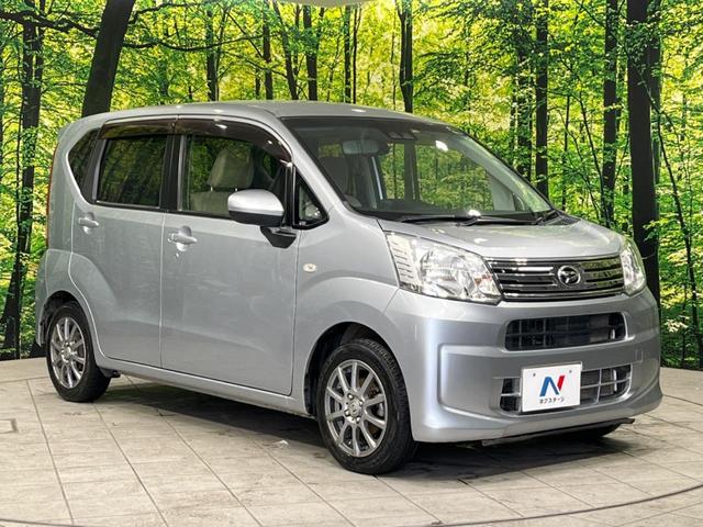 L SAIII 4WD 禁煙車 スマートアシスト バックカメラ ドライブレコーダー クリアランスソナー 運転席シートヒーター 電動格納ドアミラー アイドリングストップ(17枚目)
