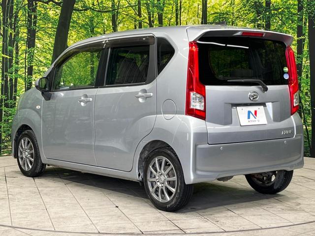 L SAIII 4WD 禁煙車 スマートアシスト バックカメラ ドライブレコーダー クリアランスソナー 運転席シートヒーター 電動格納ドアミラー アイドリングストップ(21枚目)