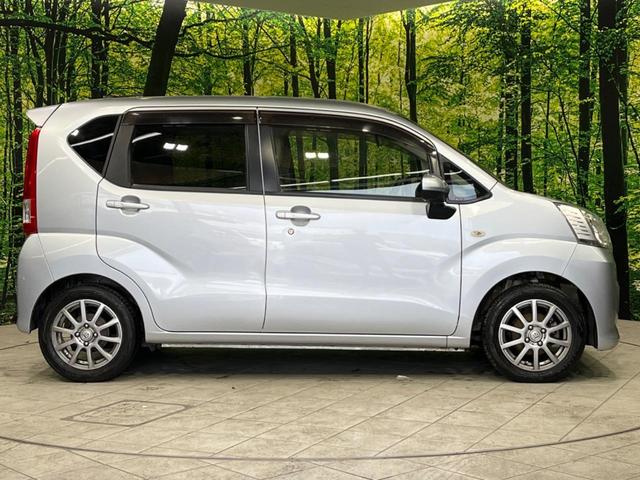 L SAIII 4WD 禁煙車 スマートアシスト バックカメラ ドライブレコーダー クリアランスソナー 運転席シートヒーター 電動格納ドアミラー アイドリングストップ(22枚目)