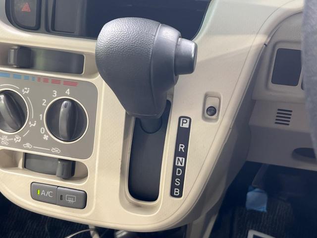 L SAIII 4WD 禁煙車 スマートアシスト バックカメラ ドライブレコーダー クリアランスソナー 運転席シートヒーター 電動格納ドアミラー アイドリングストップ(35枚目)