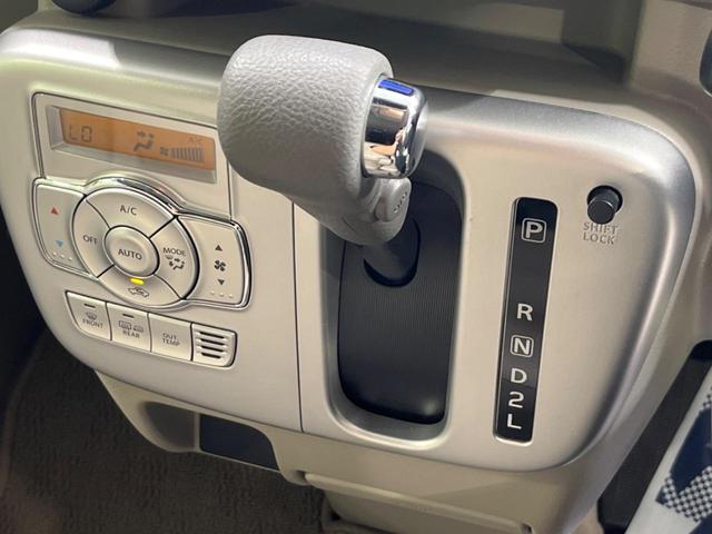 PZターボスペシャル 4WD 禁煙車 ターボ 純正SDナビ 両側パワースライドドア スズキセーフティーサポート スマートキー HIDヘッドライト バックカメラ 純正14インチアルミホイール オートライト オートエアコン(34枚目)