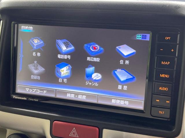 PZターボスペシャル 4WD 禁煙車 ターボ 純正SDナビ 両側パワースライドドア スズキセーフティーサポート スマートキー HIDヘッドライト バックカメラ 純正14インチアルミホイール オートライト オートエアコン(45枚目)