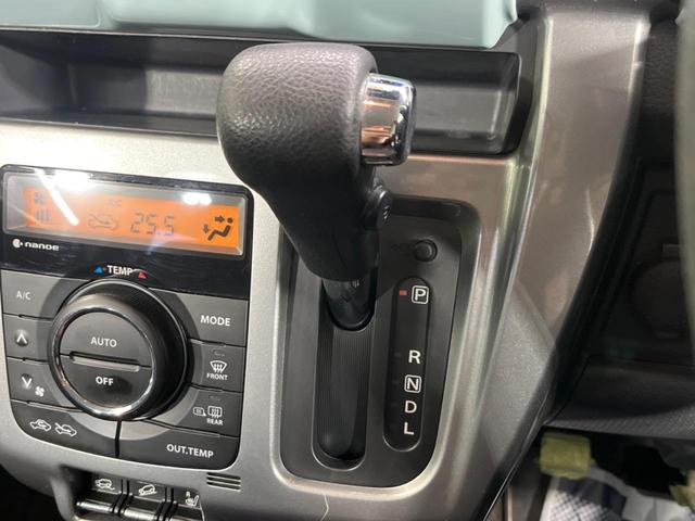 タフワイルド 4WD 禁煙車 純正SDナビ デュアルカメラブレーキサポート HIDヘッドライト 合皮ハーフレザーシート バックカメラ スマートキー&プッシュスタート シートヒーター オートエアコン オートライト(34枚目)