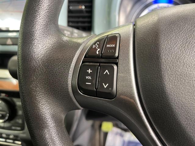 タフワイルド 4WD 禁煙車 純正SDナビ デュアルカメラブレーキサポート HIDヘッドライト 合皮ハーフレザーシート バックカメラ スマートキー&プッシュスタート シートヒーター オートエアコン オートライト(35枚目)