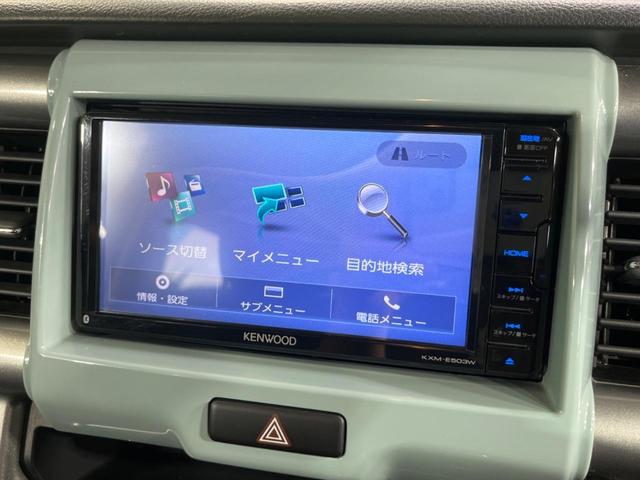 タフワイルド 4WD 禁煙車 純正SDナビ デュアルカメラブレーキサポート HIDヘッドライト 合皮ハーフレザーシート バックカメラ スマートキー&プッシュスタート シートヒーター オートエアコン オートライト(39枚目)