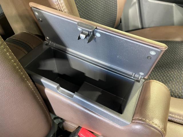 タフワイルド 4WD 禁煙車 純正SDナビ デュアルカメラブレーキサポート HIDヘッドライト 合皮ハーフレザーシート バックカメラ スマートキー&プッシュスタート シートヒーター オートエアコン オートライト(45枚目)
