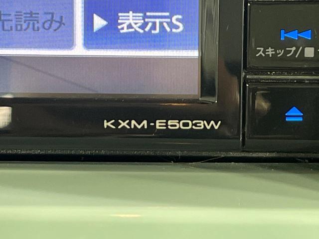 タフワイルド 4WD 禁煙車 純正SDナビ デュアルカメラブレーキサポート HIDヘッドライト 合皮ハーフレザーシート バックカメラ スマートキー&プッシュスタート シートヒーター オートエアコン オートライト(61枚目)