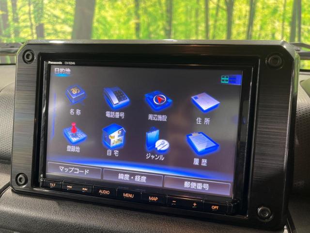 ＪＣ　４ＷＤ　禁煙車　スズキセーフティーサポート　５速ＭＴ　純正ナビ　バックカメラ　Ｂｌｕｅｔｏｏｔｈ再生　フルセグＴＶ　ＥＴＣ　前席シートヒーター　ＬＥＤヘッドライト　クルーズコントロール　ドラレコ(27枚目)