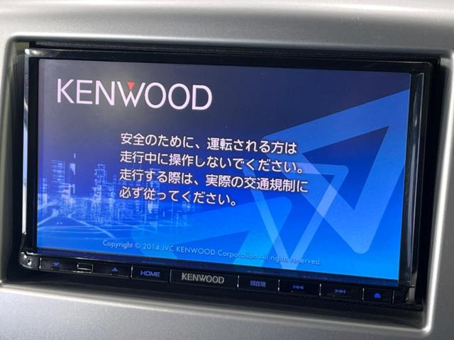 ＦＸリミテッド　４ＷＤ　禁煙車　革巻きステアリング　ＳＤナビ　スマートキー　シートヒーター　オートエアコン　ＤＶＤ再生　盗難防止装置　プライバシーガラス　アイドリングストップ　横滑り防止装置　グレーインテリア(3枚目)