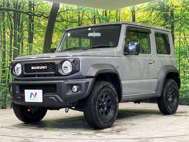 ジムニーシエラ ＪＬ　４ＷＤ　禁煙車　前席シートヒーター　スマートキー　オートエアコン　フォグランプ　ダウンヒルアシスト　プライバシーガラス　盗難防止装置　横滑り防止装置　ドアバイザー　トラクションコントロール（26枚目）