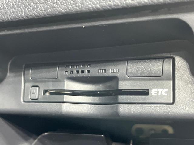 ヴォクシー ＺＳ　煌ＩＩ　４ＷＤ　電動スライドドア　純正ＳＤナビ　寒冷地仕様　バックカメラ　Ｂｌｕｅｔｏｏｔｈ再生　フルセグＴＶ　ＥＴＣ　ＨＩＤヘッドライト　スマートキー　オートライト　オートエアコン　革巻きステアリング（7枚目）