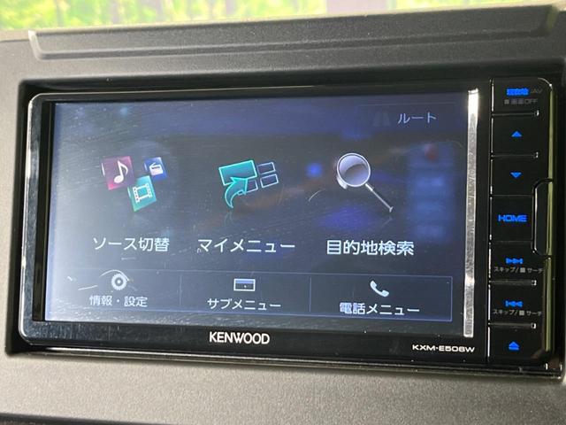 ＸＣ　４ＷＤ　純正ナビ　ＪＡＯＳスキッドプレート　Ｂｌｕｅｔｏｏｔｈ再生　純正革巻きハンドル　オートエアコン　前席シートヒーター　スマートキー　ヘッドライトウォッシャー　ＭＴ車　純正１６インチアルミ(43枚目)