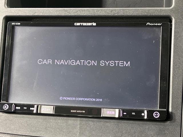 １．６ｉ－Ｌアイサイト　４ＷＤ　禁煙車　衝突軽減装置　ＨＤＤナビ　レーダークルーズ　Ｂｌｕｅｔｏｏｔｈ再生　ＥＴＣ　ＬＥＤヘッド　スマートキー　ドラレコ　レーンキープ　踏み間違い防止　車線逸脱警報　先行車発進お知らせ(44枚目)