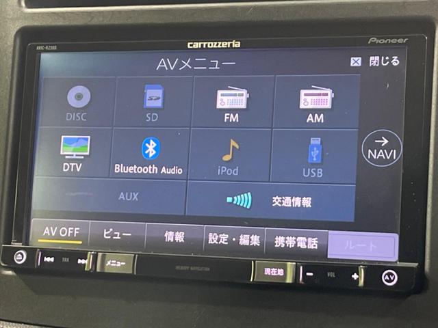 １．６ｉ－Ｌアイサイト　４ＷＤ　禁煙車　衝突軽減装置　ＨＤＤナビ　レーダークルーズ　Ｂｌｕｅｔｏｏｔｈ再生　ＥＴＣ　ＬＥＤヘッド　スマートキー　ドラレコ　レーンキープ　踏み間違い防止　車線逸脱警報　先行車発進お知らせ(45枚目)