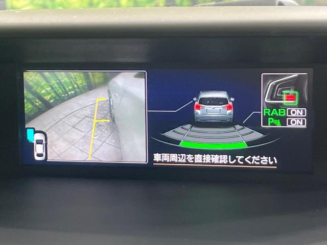 １．６ｉ－Ｌアイサイト　禁煙車　純正ＳＤナビ　フルセグＴＶ　Ｂｌｕｅｔｏｏｔｈ再生　追従機能付クルーズコントロール　アイサイト　ＥＴＣ　ＬＥＤヘッドライト　オートライト　サイドカメラ　アイドリングストップ　クリアランスソナー(4枚目)