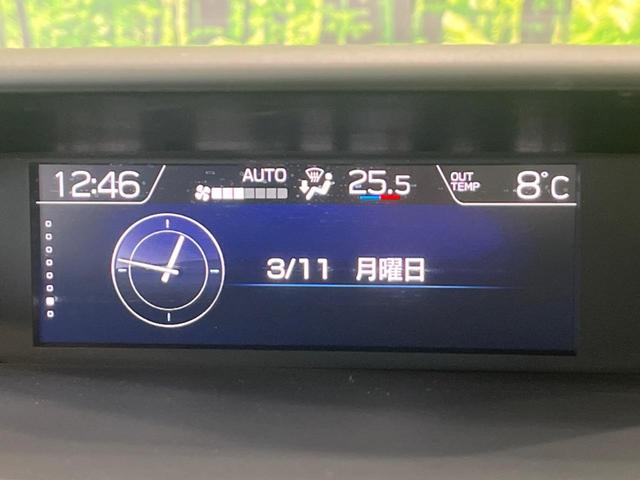 １．６ｉ－Ｌアイサイト　禁煙車　純正ＳＤナビ　フルセグＴＶ　Ｂｌｕｅｔｏｏｔｈ再生　追従機能付クルーズコントロール　アイサイト　ＥＴＣ　ＬＥＤヘッドライト　オートライト　サイドカメラ　アイドリングストップ　クリアランスソナー(22枚目)