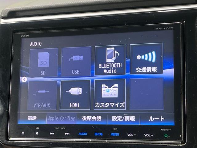 Ｇ　ホンダセンシング　４ＷＤ　禁煙車　両側電動スライドドア　ホンダセンシング　純正ナビ　バックカメラ　Ｂｌｕｅｔｏｏｔｈ再生　ＥＴＣ　シートヒーター　リアオートエアコン　フォグライト　スマートキー＆プッシュスタート(26枚目)