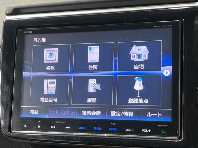 Ｇ　ホンダセンシング　４ＷＤ　禁煙車　両側電動スライドドア　ホンダセンシング　純正ナビ　バックカメラ　Ｂｌｕｅｔｏｏｔｈ再生　ＥＴＣ　シートヒーター　リアオートエアコン　フォグライト　スマートキー＆プッシュスタート(27枚目)