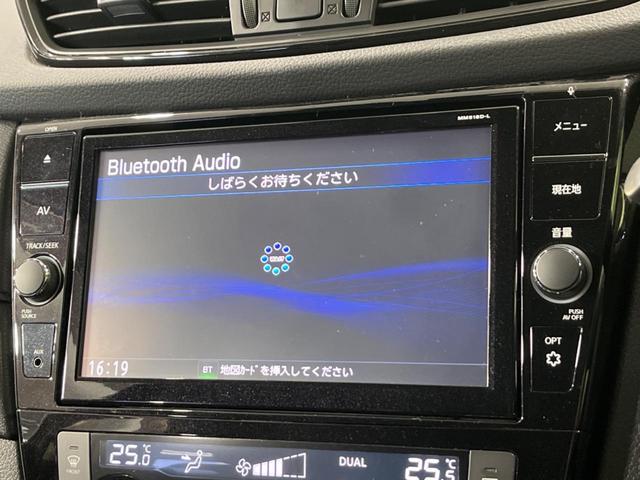 ２０Ｘｉ　４ＷＤ　禁煙車　プロパイロット　エマージェンシーブレーキ　純正ナビ　アラウンドビューモニター　Ｂｌｕｅｔｏｏｔｈ再生　ＥＴＣ　ＬＥＤヘッドライト　ＬＥＤフォグライト　パワーバックドア　スマートキー(52枚目)