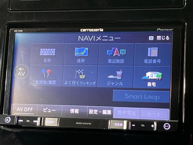 ２．０ｉ－Ｌアイサイト　４ＷＤ　純正ＳＤナビＴＶ　Ｂｌｕｅｔｏｏｔｈ接続　バックカメラ　衝突軽減装置　全車速追従クルーズコントロール　ＬＥＤヘッド＆フォグ　ＬＥＤアクセサリーライナー　ＥＴＣ　リアビークルディティクション(44枚目)