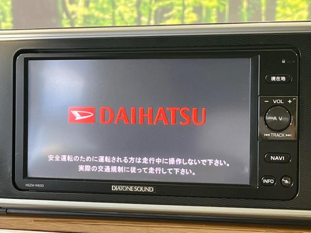 スタイルＧ　ＳＡＩＩ　４ＷＤ　禁煙車　純正ＳＤナビ　バックカメラ　スマートアシスト２　ＬＥＤヘッドライト　純正１５インチアルミホイール　スマートキー＆プッシュスタート　オートエアコン　オートライト　アイドリングストップ(3枚目)