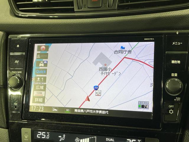 日産 エクストレイル