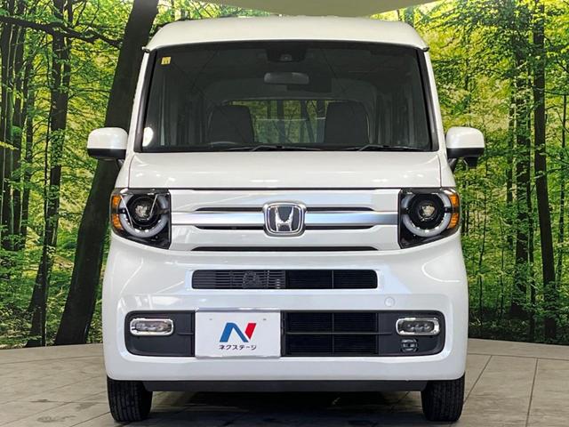 Ｎ－ＶＡＮ＋スタイル ファン　４ＷＤ　ホンダセンシング　禁煙車　純正ナビ　アダプティブクルーズ　バックカメラ　フルセグ　スマートキー　ＬＥＤヘッド　ＬＥＤフォグ　コーナーセンサー　オートライト　オートエアコン　アイドリングストップ（14枚目）