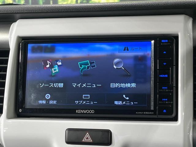 Ｘターボ　４ＷＤ　禁煙車　純正ＳＤナビ　スズキセーフティーサポート　バックカメラ　ＨＩＤヘッドライト　ドライブレコーダー　ＥＴＣ　スマートキー＆プッシュスタート　シートヒーター　オートライト　スノーモード(47枚目)