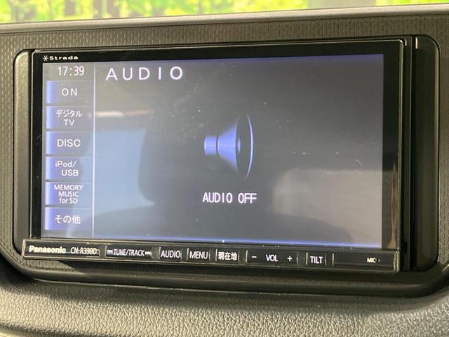 ムーヴ カスタム　Ｘ　４ＷＤ　禁煙車　フルセグＳＤナビ　ＥＴＣ　ｂｌｕｅｔｏｏｔｈ接続可　ＬＥＤヘッドライト　オートエアコン　オートライト　スマートキー　アイドリングストップ　電動格納ミラー　純正１４インチアルミホイール（24枚目）