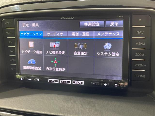 マツダ ＣＸ－５