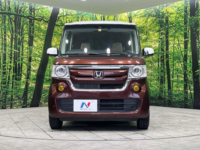 Ｎ－ＢＯＸ Ｇ・ＥＸターボホンダセンシング　４ＷＤ　禁煙車　純正ＳＤナビ　ホンダセンシング　両側電動スライドドア　バックカメラ　アダプティブクルーズコントロール　ドライブレコーダー　ビルトインＥＴＣ　シートヒーター　ＬＥＤヘッドライト（15枚目）