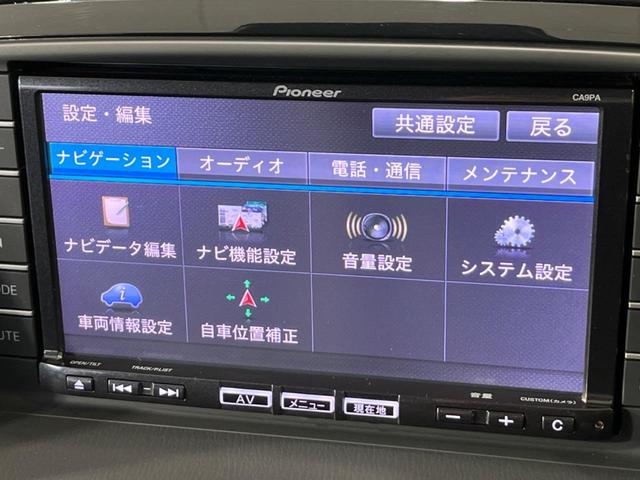 マツダ ＣＸ－５