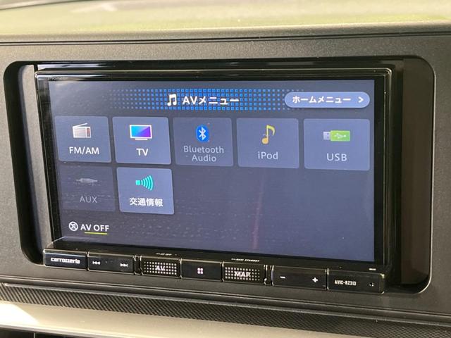 ライズ Ｚ　４ＷＤ　スマートアシスト　禁煙車　ナビ　アダプティブクルーズ　寒冷地仕様車　バックカメラ　ＥＴＣ　Ｂｌｕｅｔｏｏｔｈ　フルセグ　ドラレコ　スマートキー　シートヒーター　シーケンシャルターンランプ（49枚目）