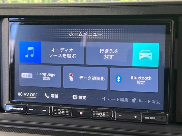 ライズ Ｚ　４ＷＤ　スマートアシスト　禁煙車　ナビ　アダプティブクルーズ　寒冷地仕様車　バックカメラ　ＥＴＣ　Ｂｌｕｅｔｏｏｔｈ　フルセグ　ドラレコ　スマートキー　シートヒーター　シーケンシャルターンランプ（50枚目）