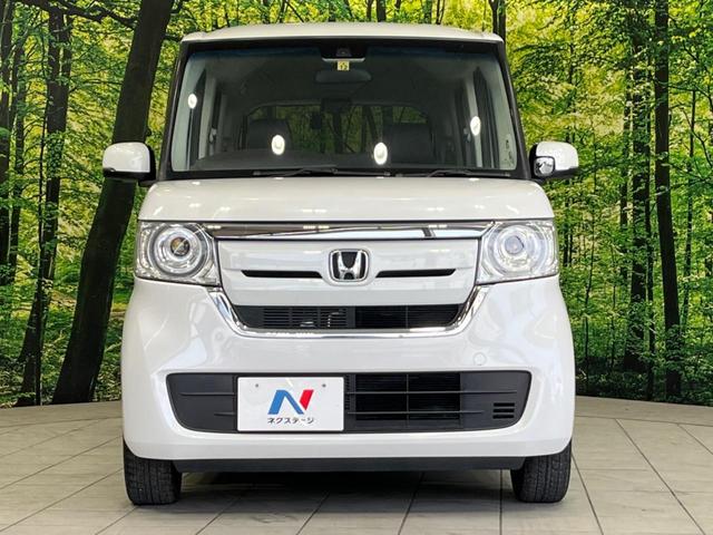 Ｎ－ＢＯＸ Ｇ・Ｌホンダセンシング　４ＷＤ　禁煙車　純正ＳＤナビ　衝突軽減装置システム　バックカメラ　両側パワースライドドア　クルーズコントロール　前席シートヒーター　ＥＴＣ　ＨＩＤヘッドライト　オートエアコン　オートライト（15枚目）