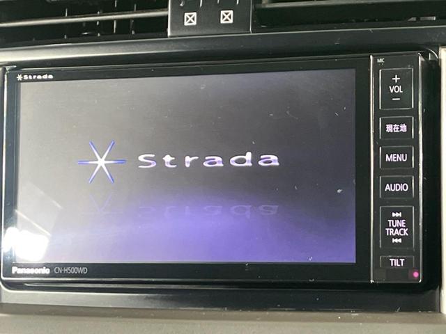 ＴＸ　４ＷＤ　ストラーダ製ＨＤＤナビＴＶ　Ｂｌｕｅｔｏｏｔｈ接続　バックカメラ　ＥＴＣ　スマートキー＆プッシュスタート　ＨＩＤヘッド＆フォグ　オートライト　横滑防止装置　後席プライベートモニター　禁煙車(3枚目)